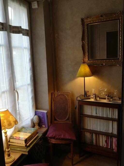 Au Coeur De Mortagne, Un Balcon Sur Le Perche 빌라 외부 사진